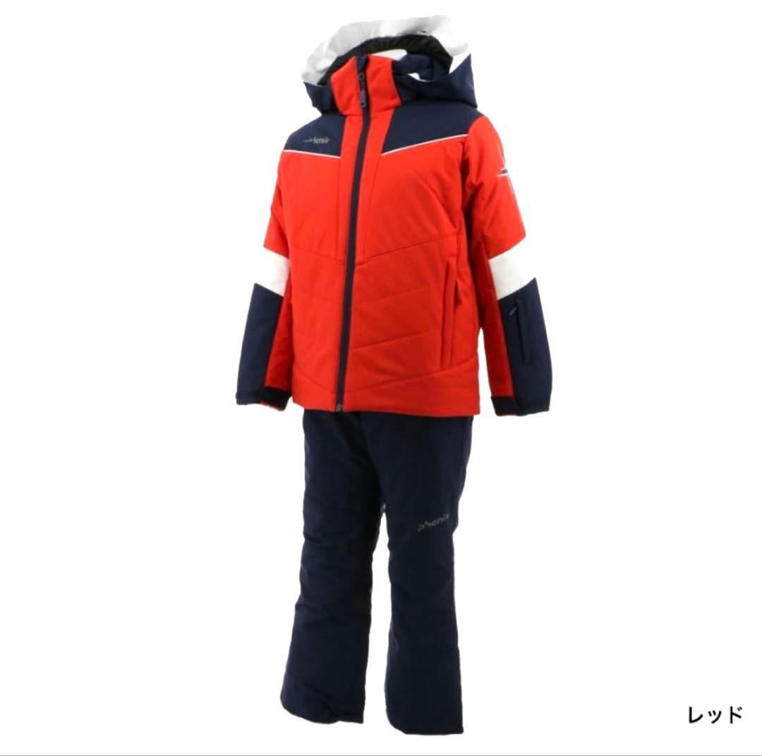 PHENIX フェニックス キッズ スキーウェア スノーウェア 140cm