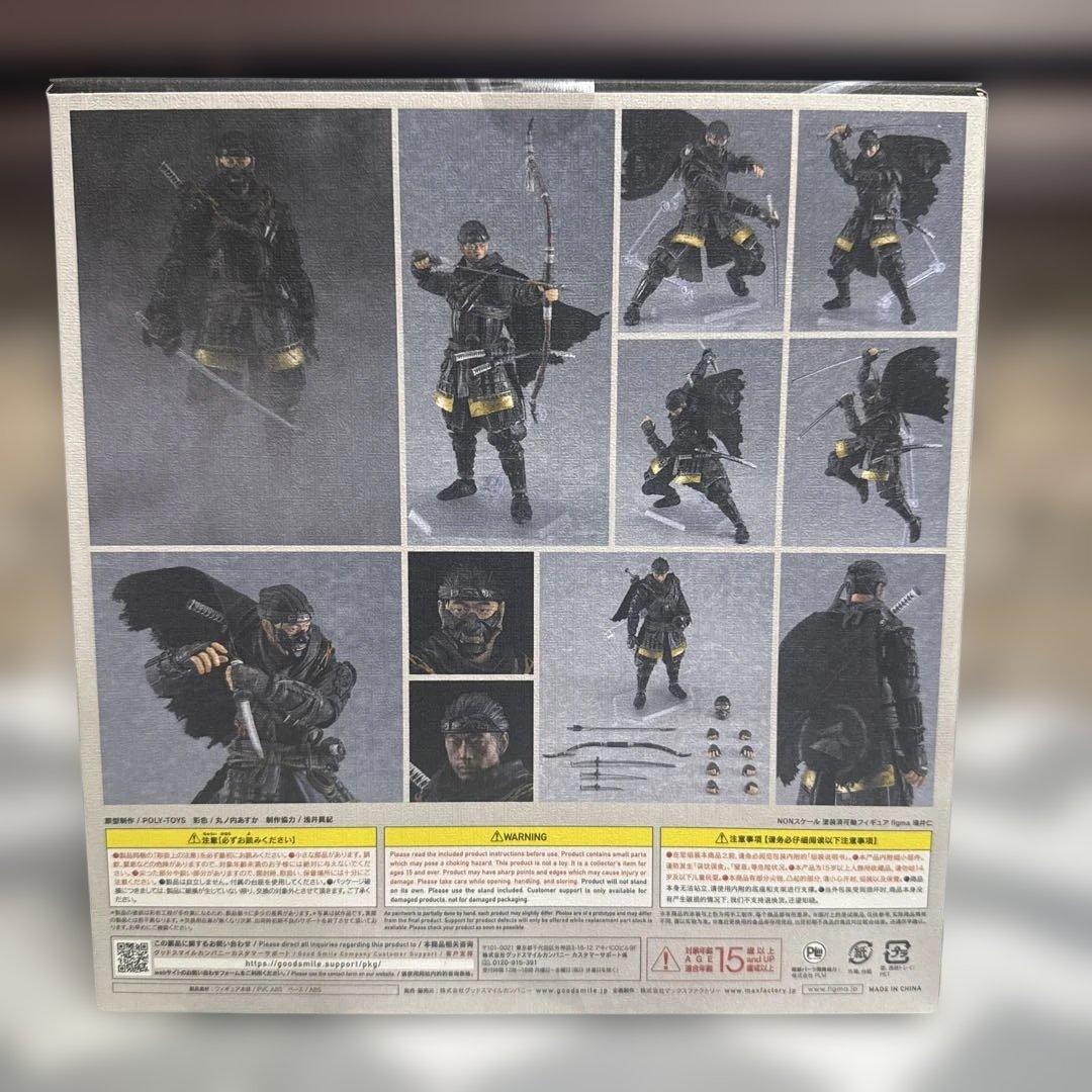 Figma 境井仁 Ghost of Tsushima
