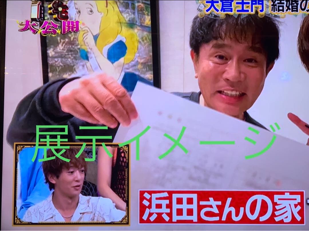 Manama専用売約済DEATHNYC  世界限定100枚 ヴィトン コカコーラ