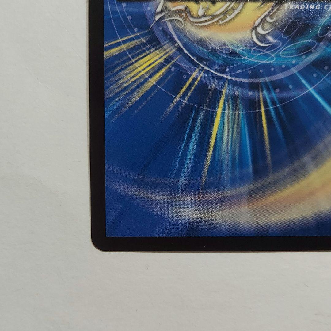 デュエマ デュエルマスターズ 龍世界 ドラゴ大王 CS プロモ