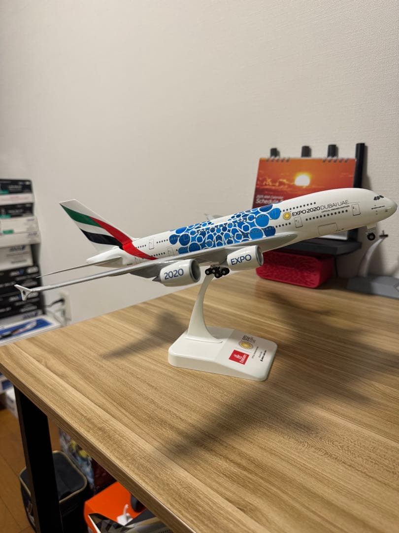 Emirates エミレーツ A380-800 A6-EOC 1/200モデル