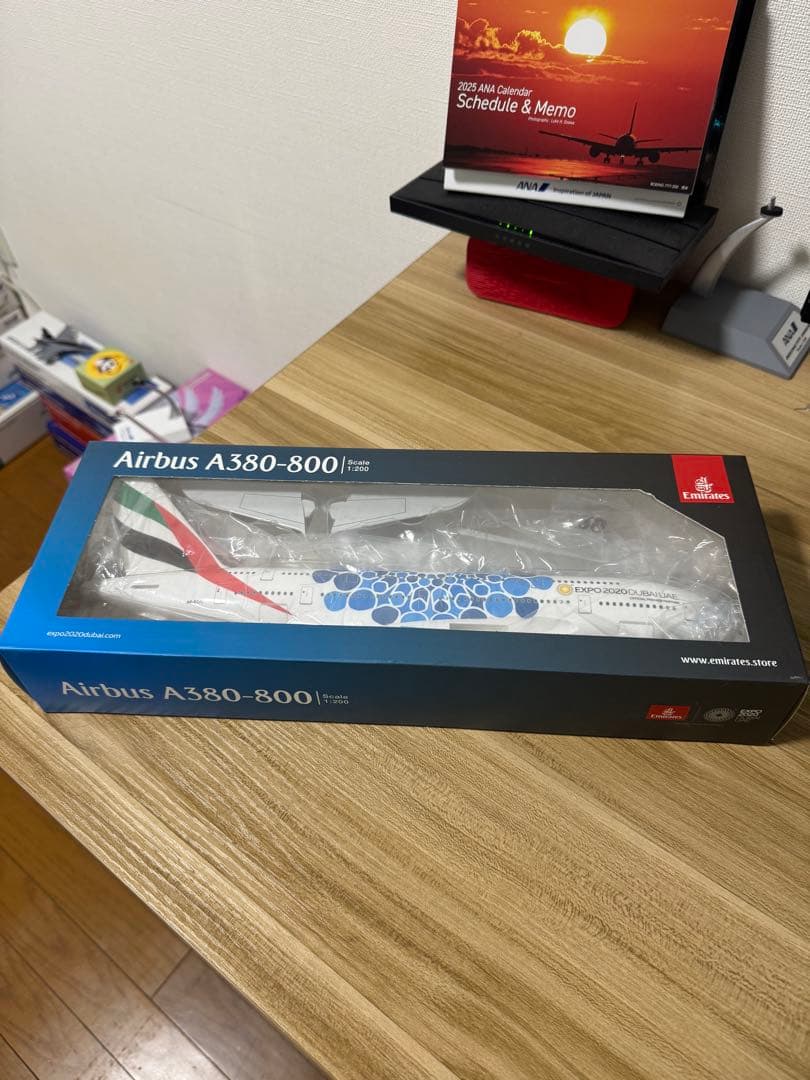 Emirates エミレーツ A380-800 A6-EOC 1/200モデル