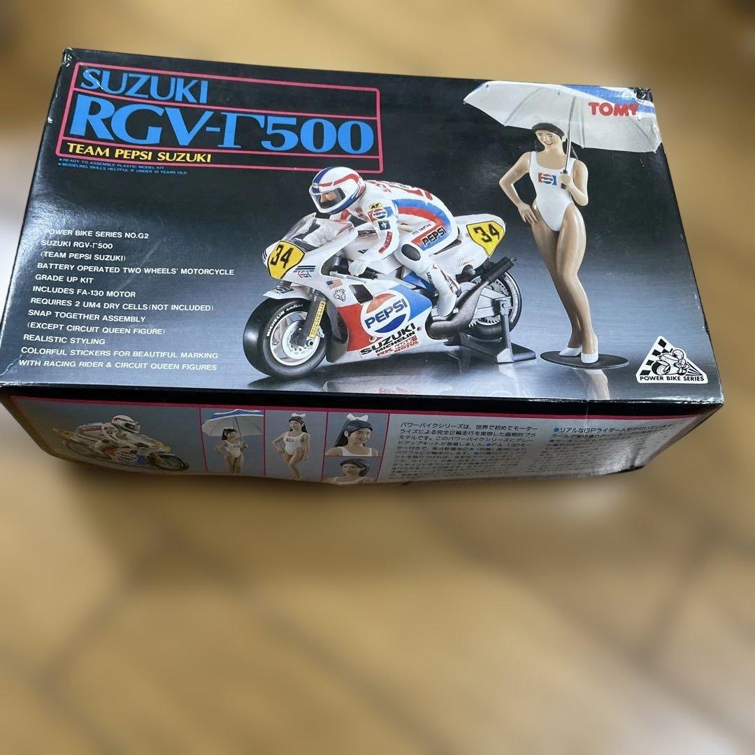 「TOMY RGV-T500 レーサーモデルキット 完品 希少」。Ln090