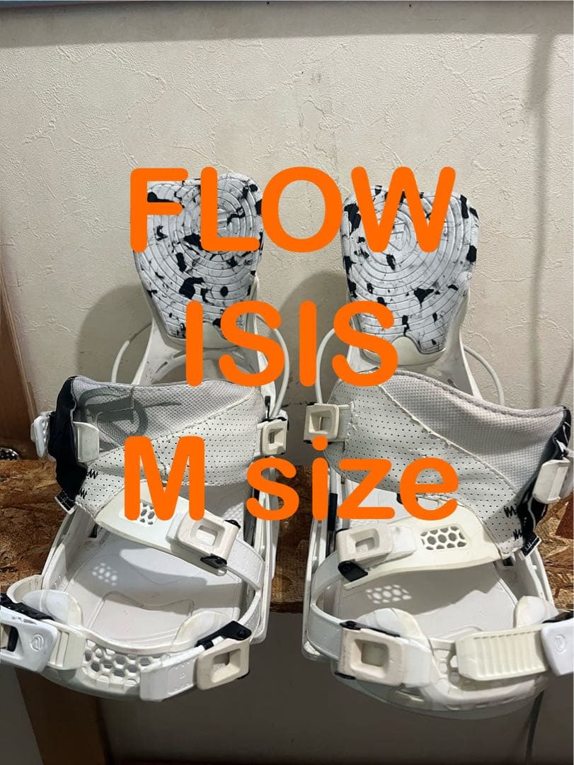 軽量！ワンタッチバイン！FLOW ISIS Mサイズ