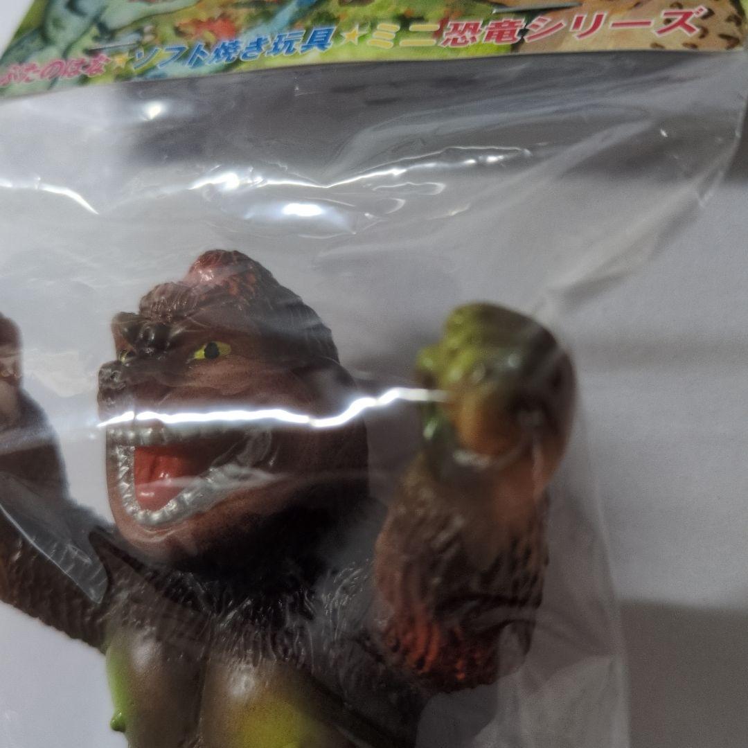 ぶたのはな　ソフト焼き玩具　ミニ恐竜シリーズ　ゴリラ　(色ブラウン)