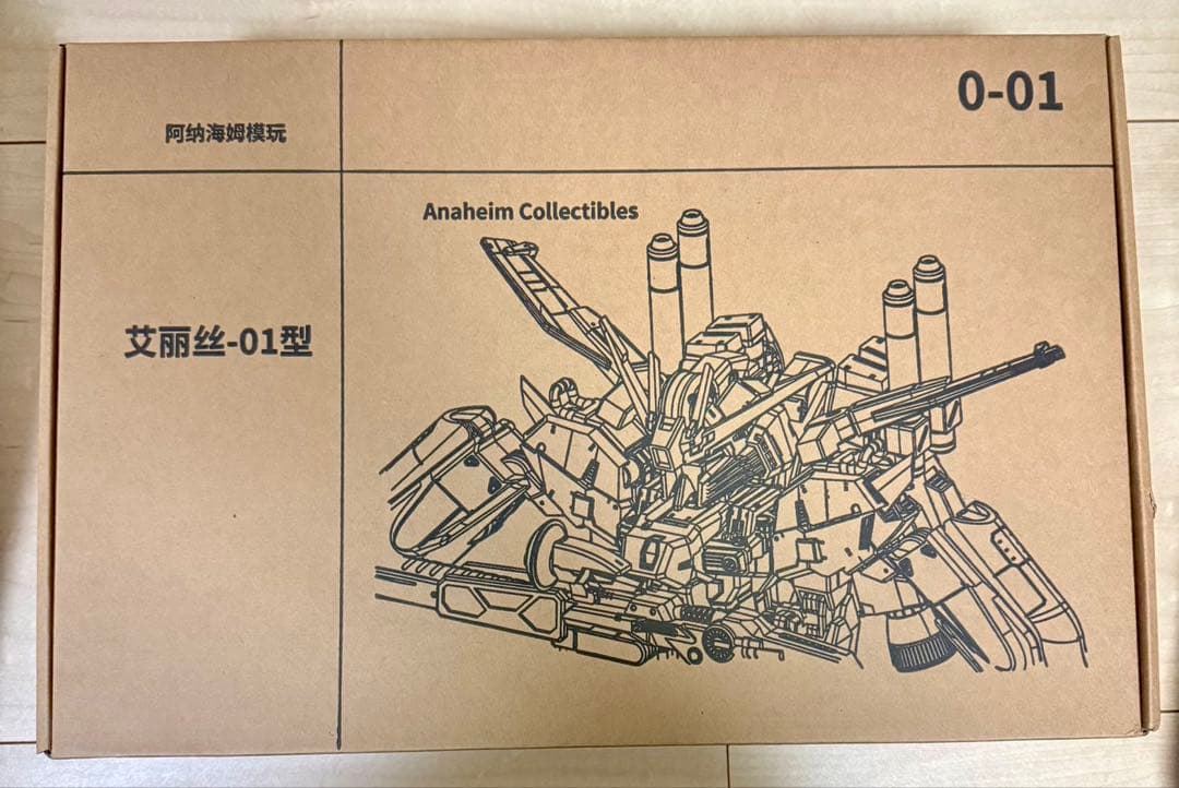 【新品・送料無料】MXSD Alice-01 アリス01型