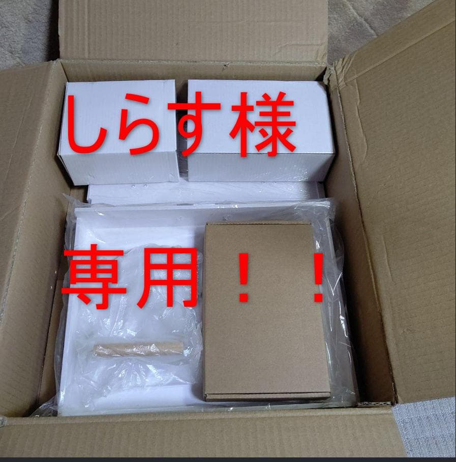 しらす　ジェックス GEX コトリウム350-II 品番66120 未使用