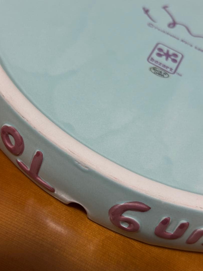 奈良美智　灰皿