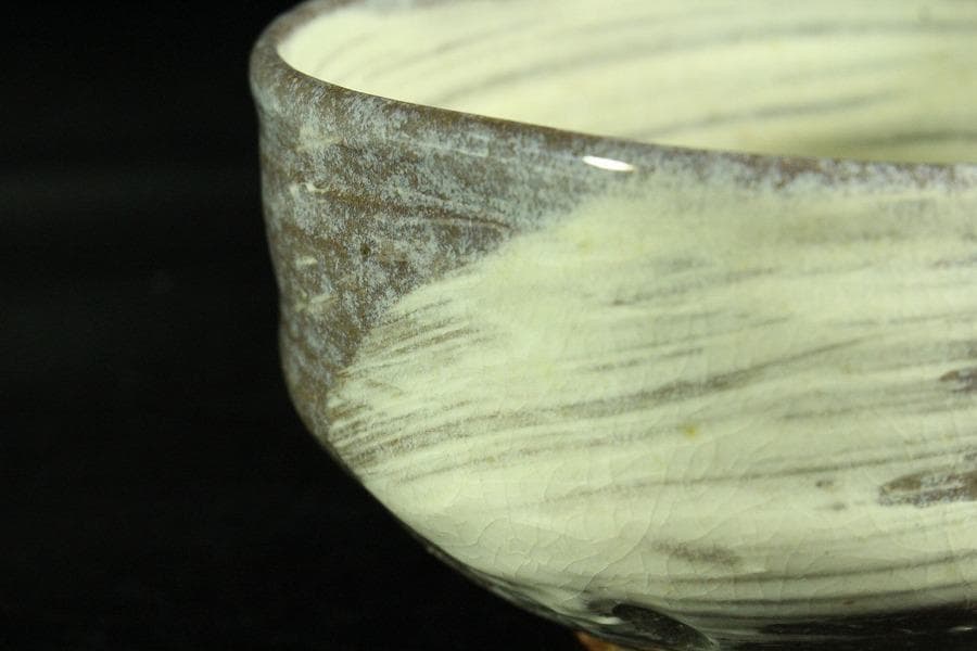 茶道具 楽刷毛目茶碗 楽阿弥作 共箱 美品(K-A658)