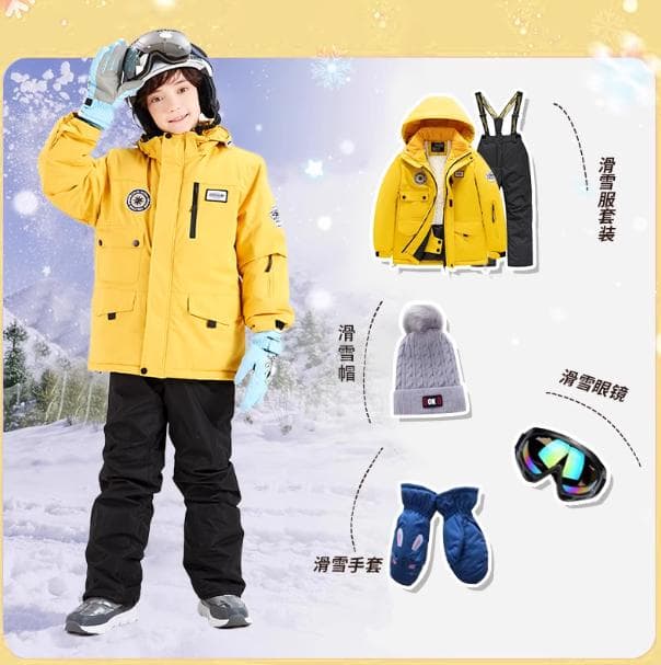 新型男女兼用子供用5件セットスキースーツプロ仕様フルメガネ+帽子+手袋付き696