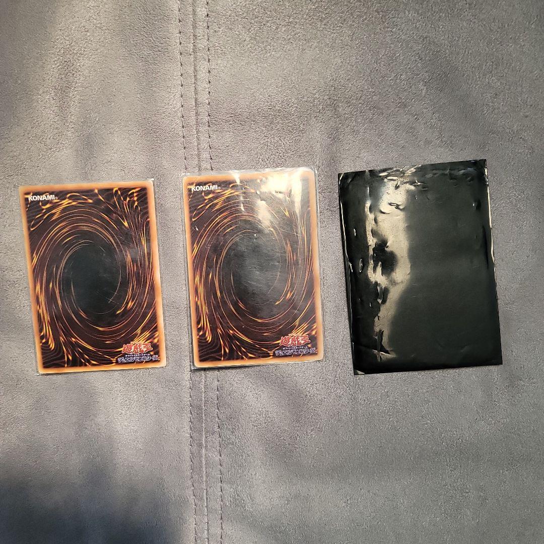 初期ブラック・マジシャン 3枚セット　遊戯王カード