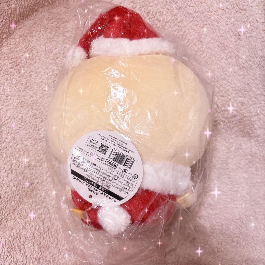 ちいかわ サンタさんだ！ぬいぐるみS ハチワレ うさぎ