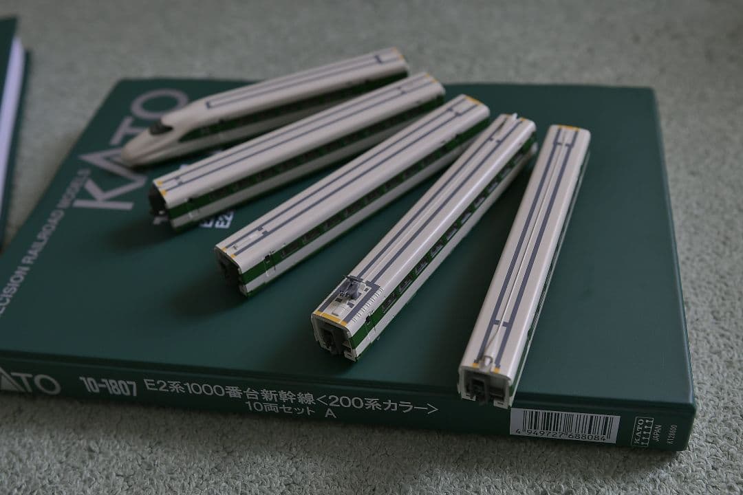 KATO E2系200系カラー（J66）
