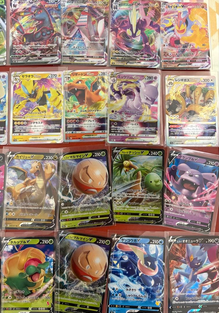 ポケモン 54枚　まとめ売り