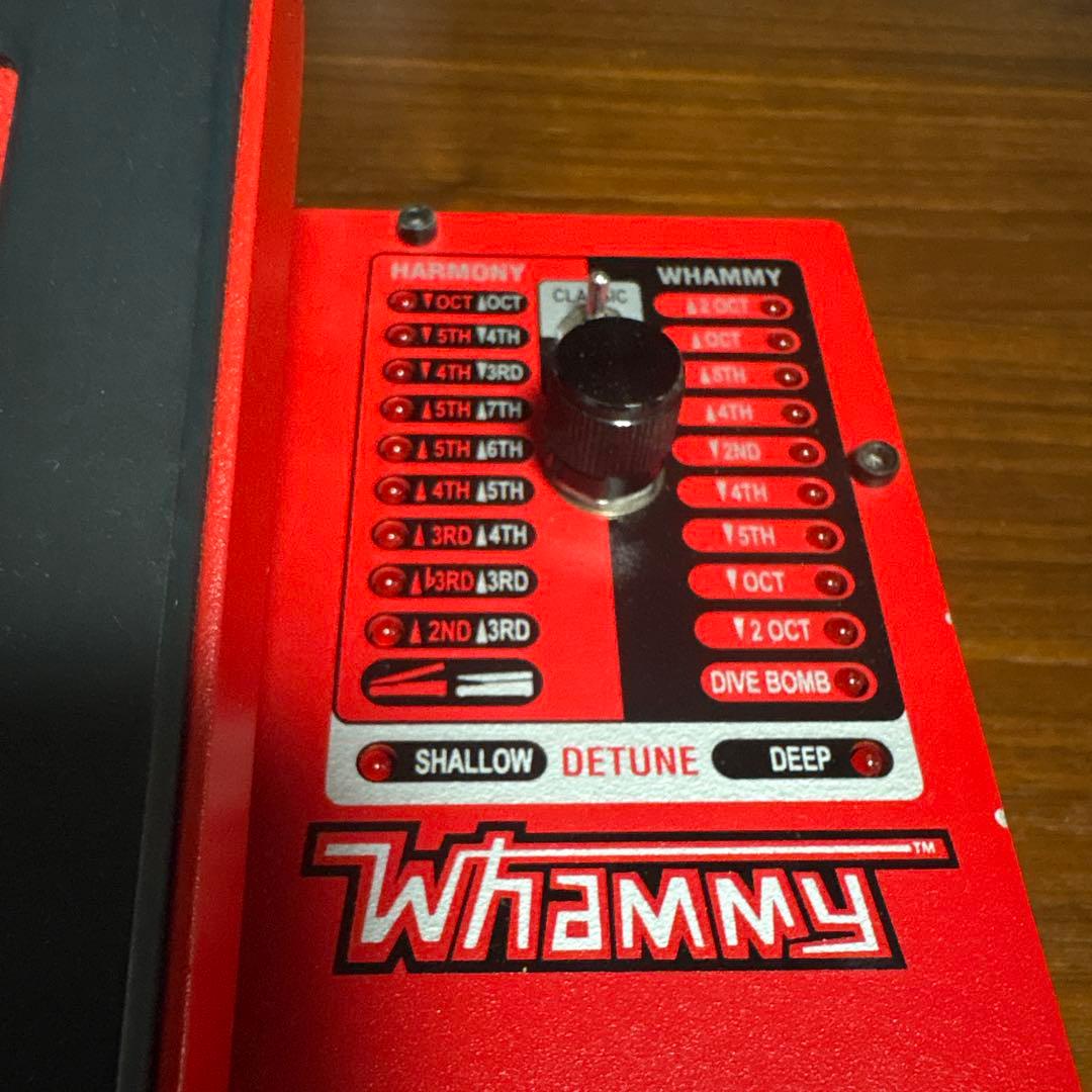 Digitech Whammy 5 エフェクター 中古