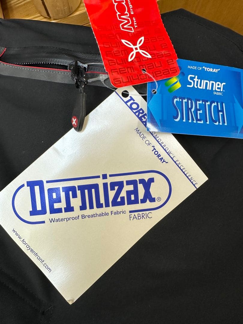 モンチュラ スキーウェア ブラック サスペンダー付き