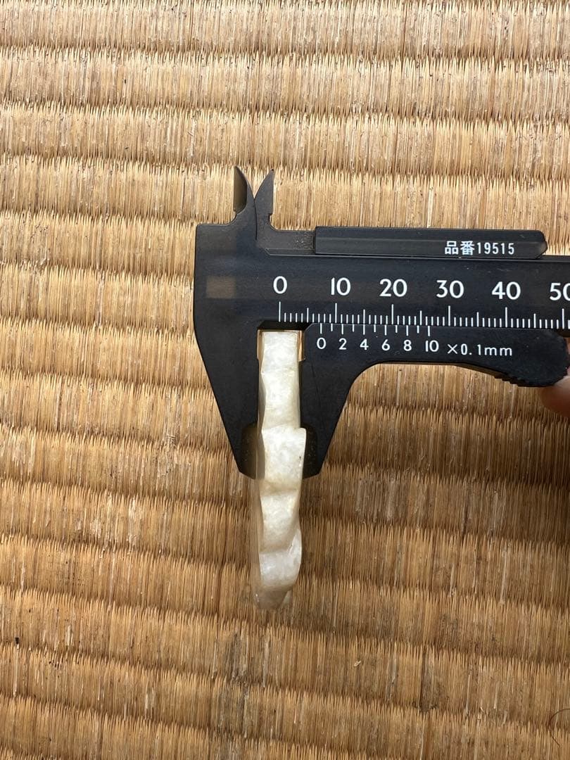 中国古美術 玉佩 天然石 和田玉