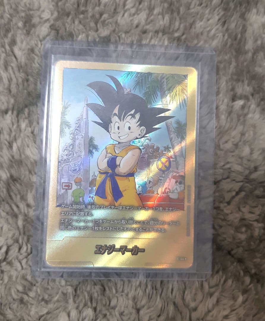 ドラゴンボール　フュージョンワールド　漫画ブースター　エナジーマーカーE-44★