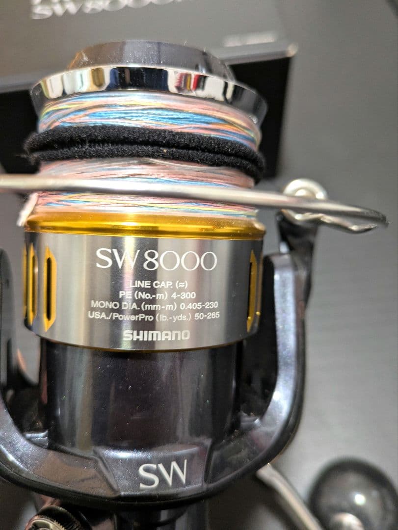 美品 シマノ 15ツインパワーSW 8000HG ショアジギ 青物 ヒラマサ