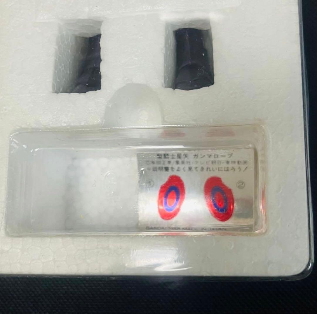 聖闘士星矢　大系　ガンマローブ　クロス　 未使用に近い美品