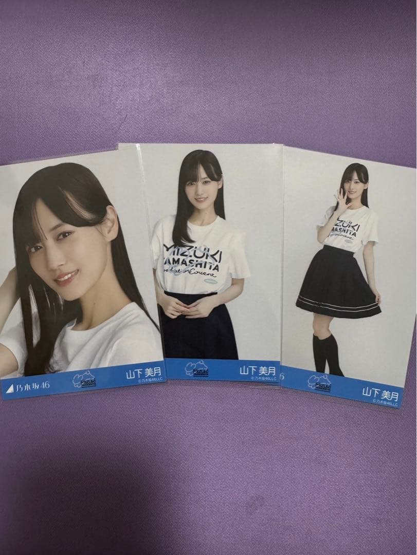 乃木坂46 生写真 山下美月 山下美月卒業コンサートTシャツ コンプ