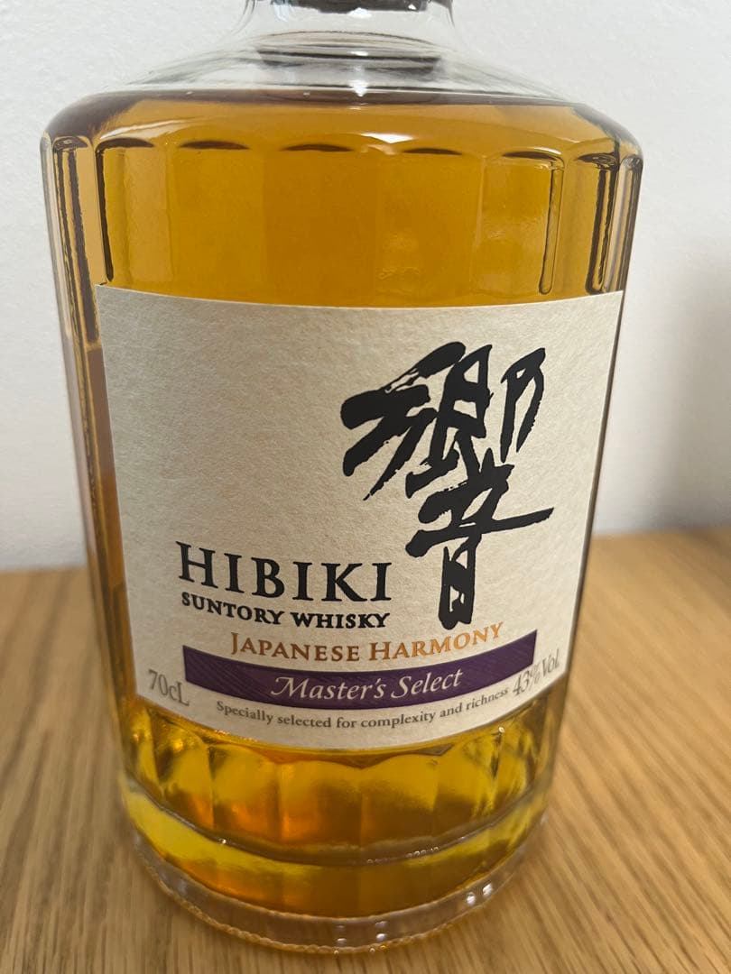 サントリー響 ジャパニーズハーモニー マスターズセレクト 700ml