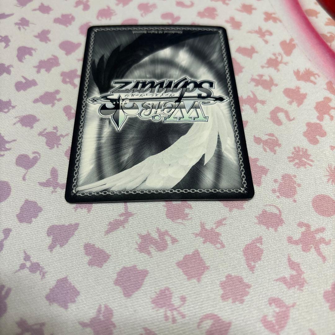 流されるまま　リムル　SSP サイン　転スラ　転生したらスライムだった件