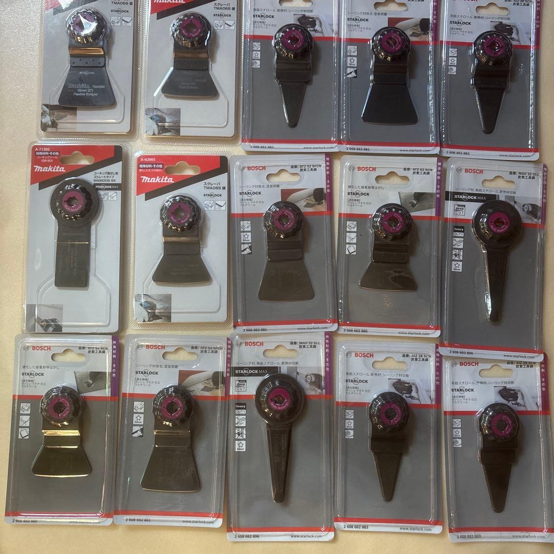 マルチツールマキタ ボッシュ互換工具アクセサリー 20個