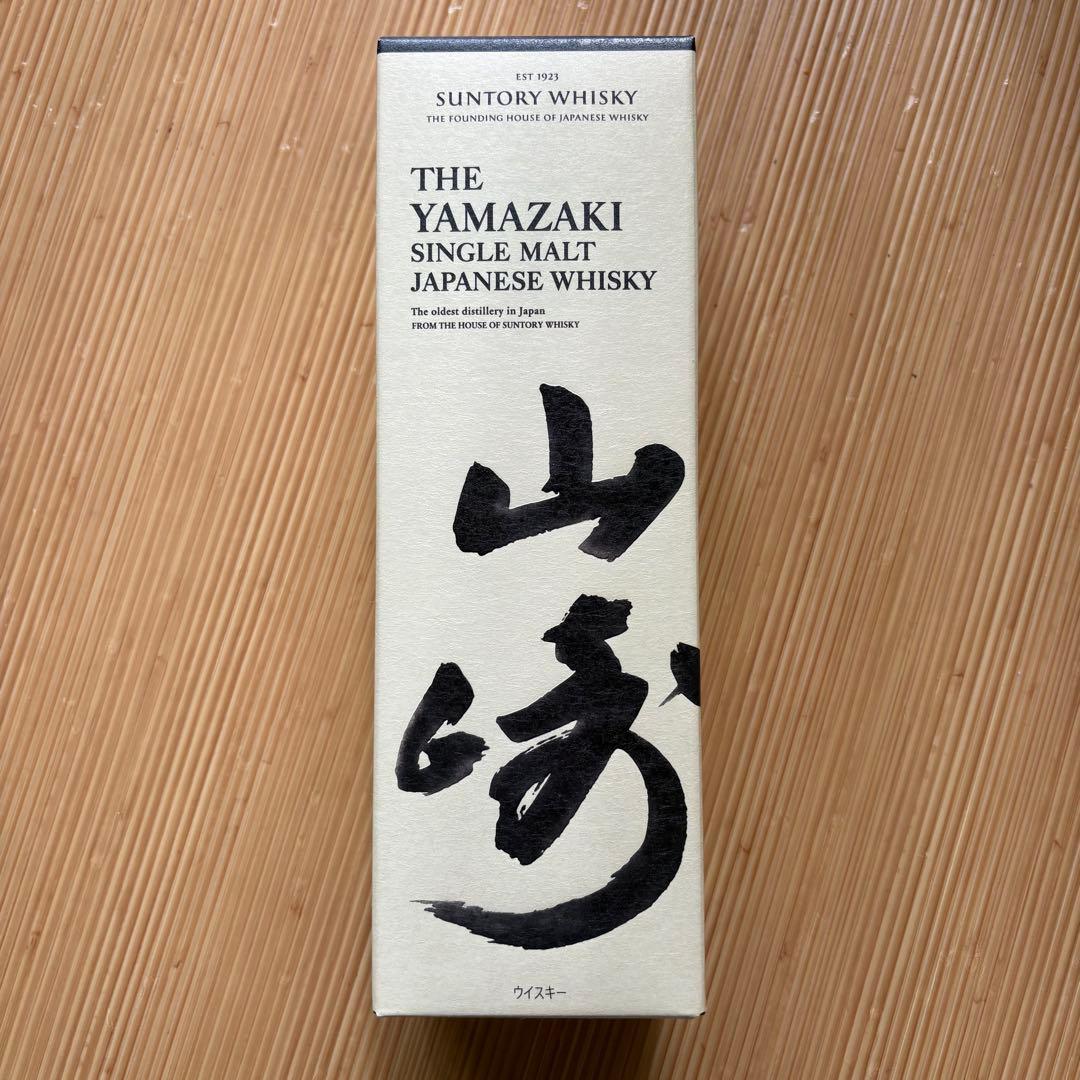 山崎 シングルモルトウイスキー 700ml 100周年記念
