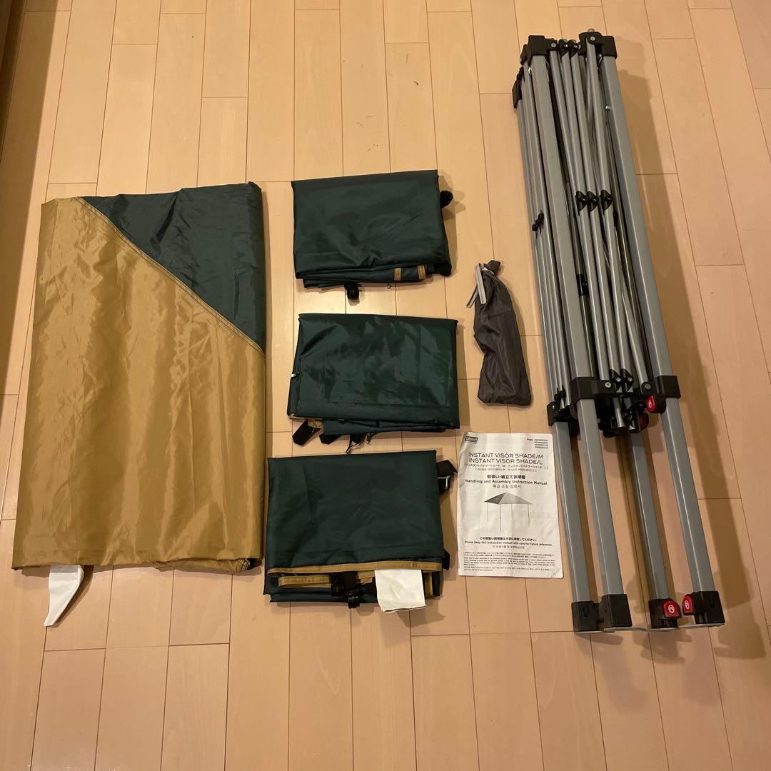 インスタントバイザーシェード M 及びフルフラップ3点セット(ペグ不足)