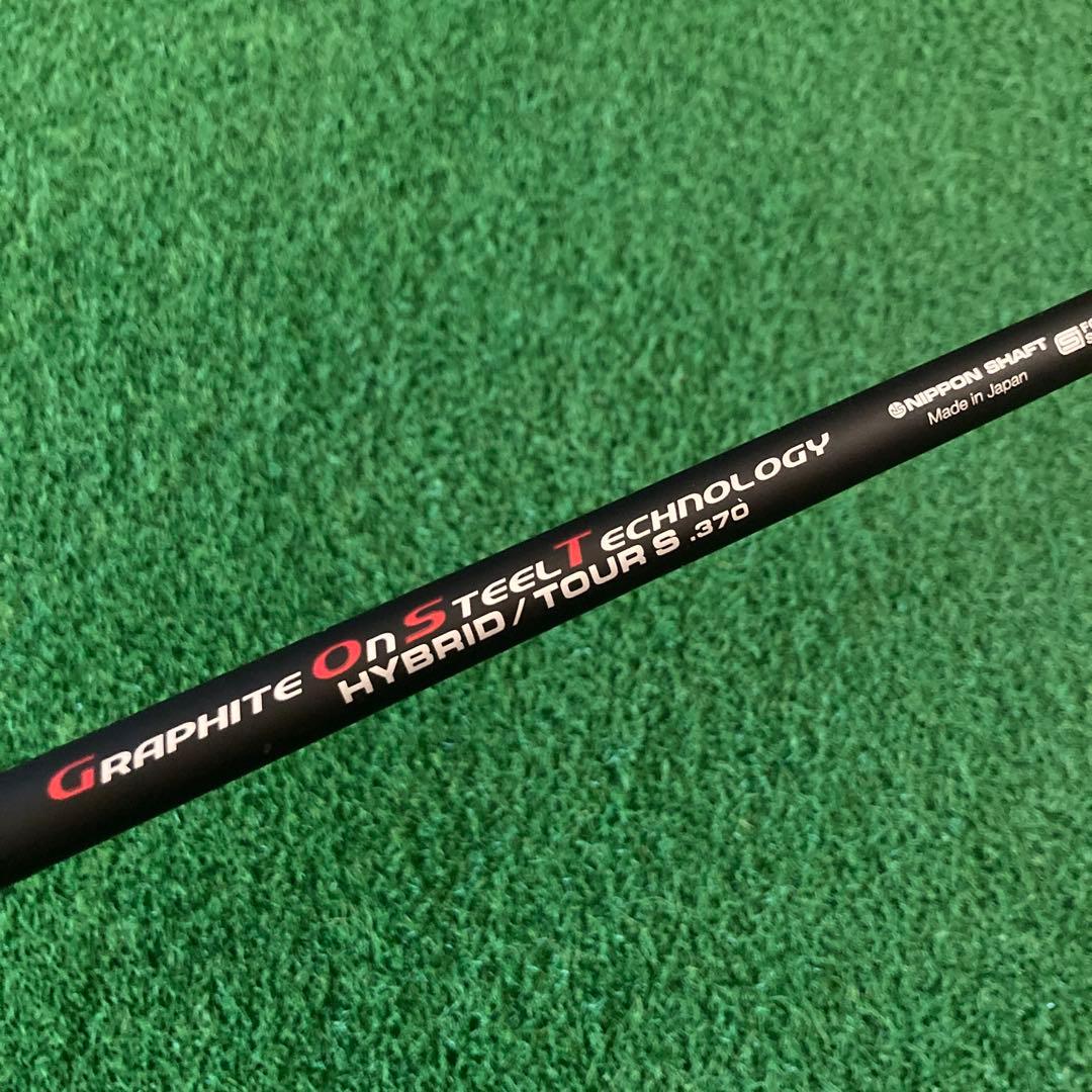 PING ピン G400 ハイブリッド ユーティリティ レフティ 4U 22°