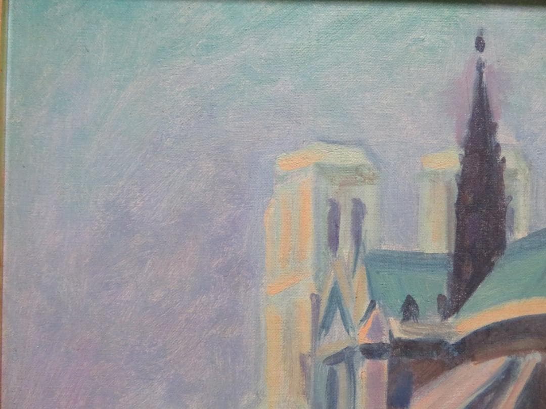 田中繁吉　「ノートルダム」　油彩F6号　創元会理事長 　日展参与