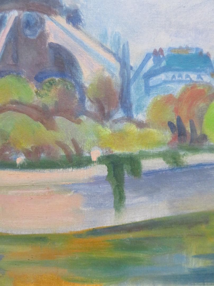 田中繁吉　「ノートルダム」　油彩F6号　創元会理事長 　日展参与