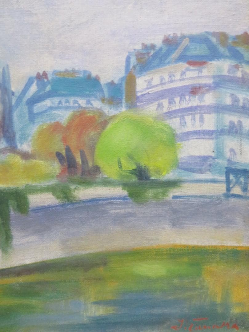 田中繁吉　「ノートルダム」　油彩F6号　創元会理事長 　日展参与