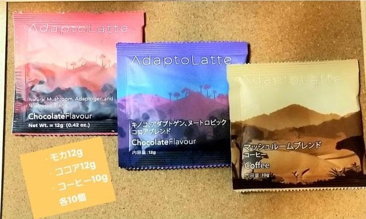 【JUNDY☆様】専用・赤12g/青12g/茶10g、各10個≪特割特価≫