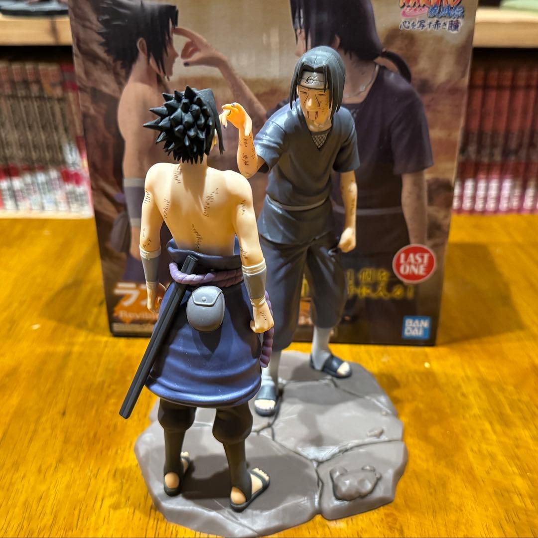 NARUTO 一番くじ サスケ イタチ ラストワン