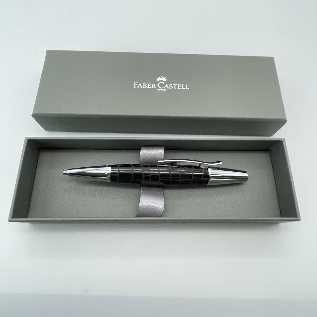 【M32】ファーバーカステル　エモーション　プレシャス　レジン　クロコ柄