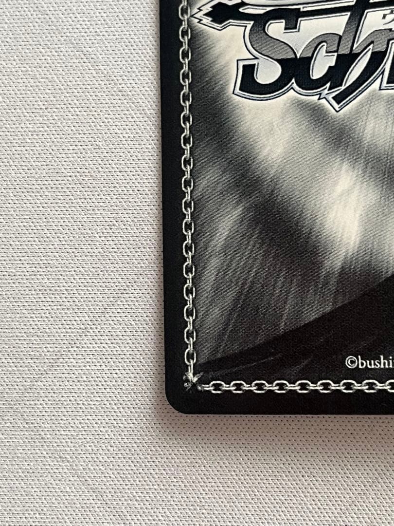 ws ヴァイスシュヴァルツ　Creamy Berry 上原 歩夢　ssp サイン