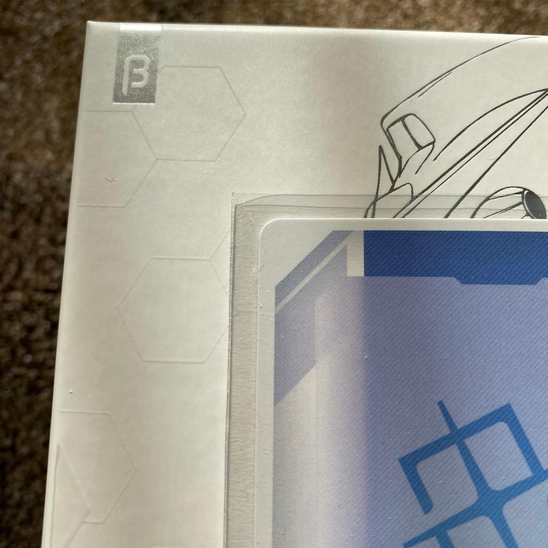 ガンダムカードゲーム　溢れる慈愛　パラレル　U+