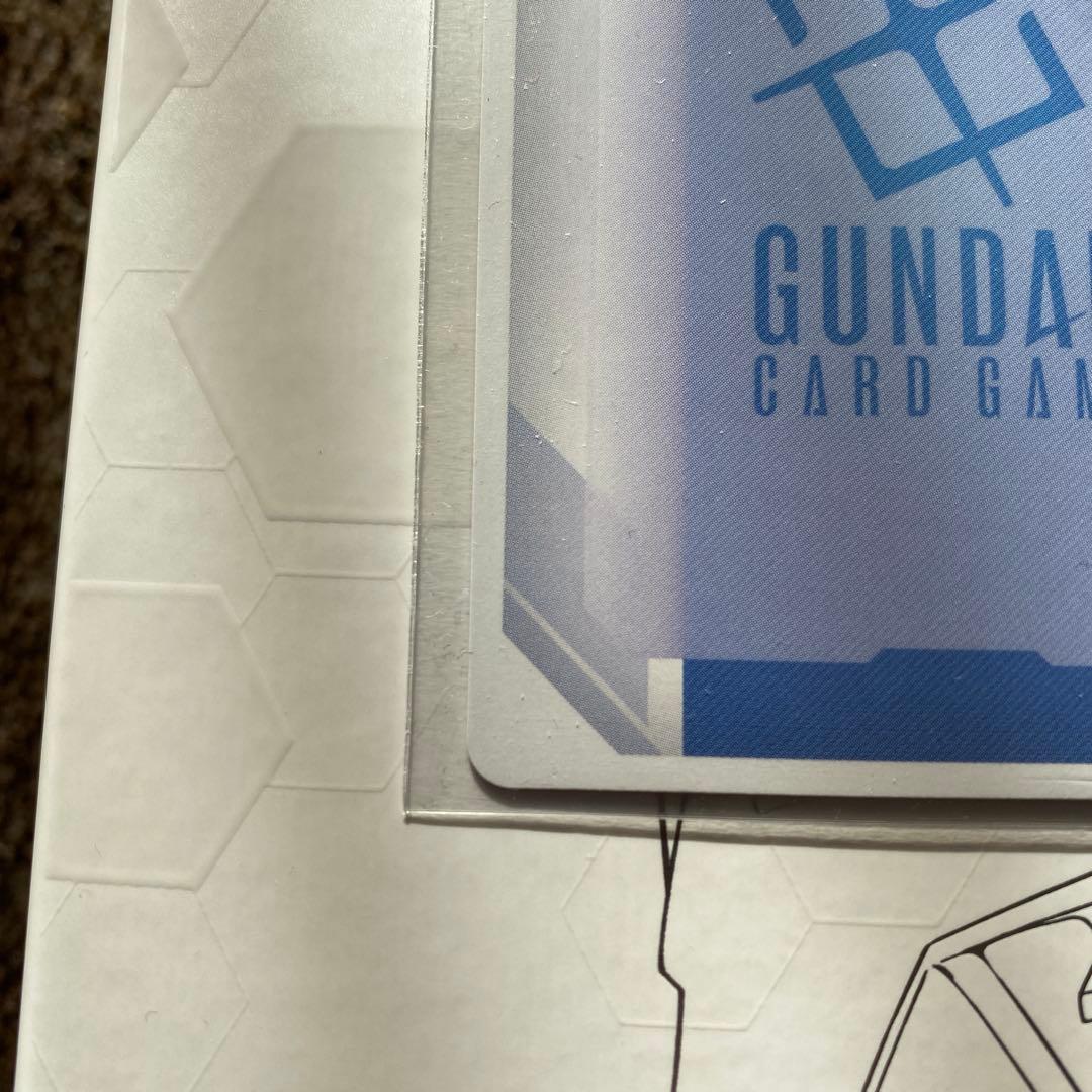 ガンダムカードゲーム　溢れる慈愛　パラレル　U+