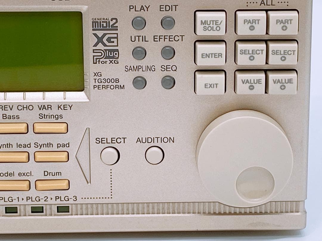 完動品YAMAHA MU 2000 音源モジュール