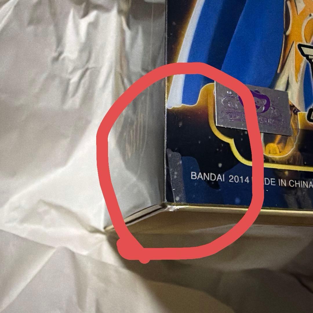 聖闘士聖衣神話EX 水瓶座 アクエリアス カミュ