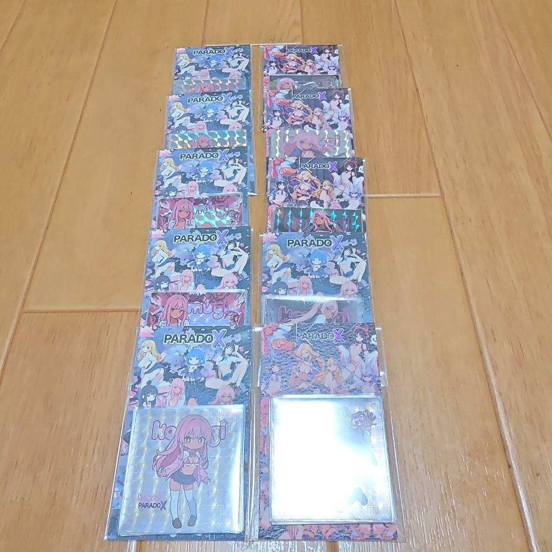 PARADOX まんだらけ 自作 シール セット