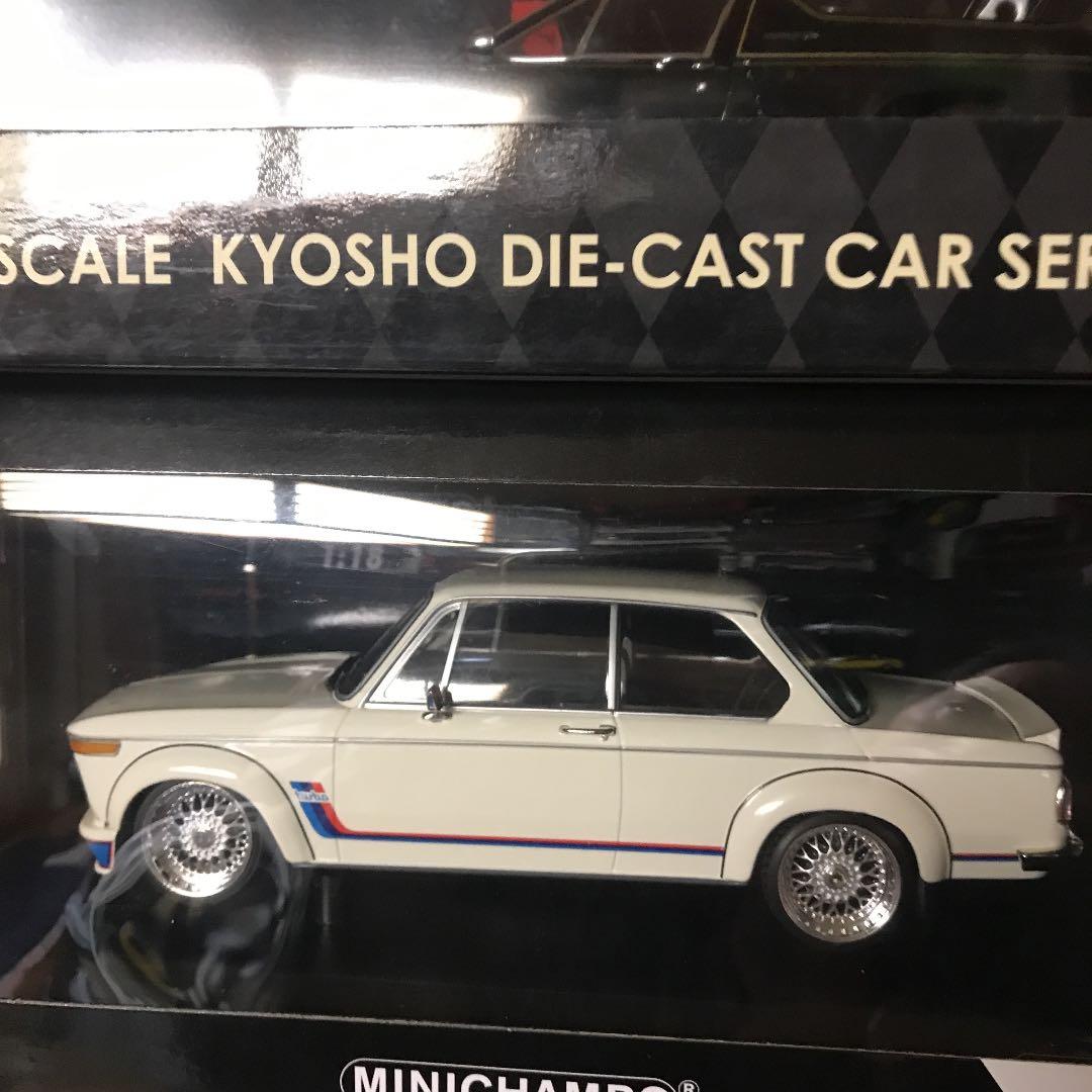 ミニカー 1/18 BMW2002