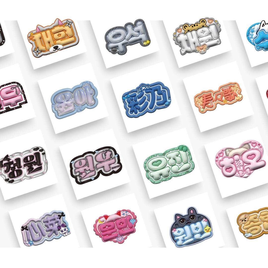 ぷっくりネームボード　オーダー　メタリック加工　3D風