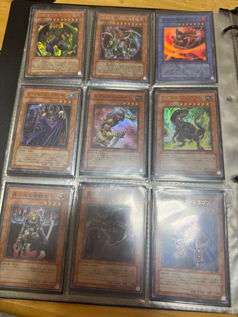 遊戯王　2期3期まとめ売り