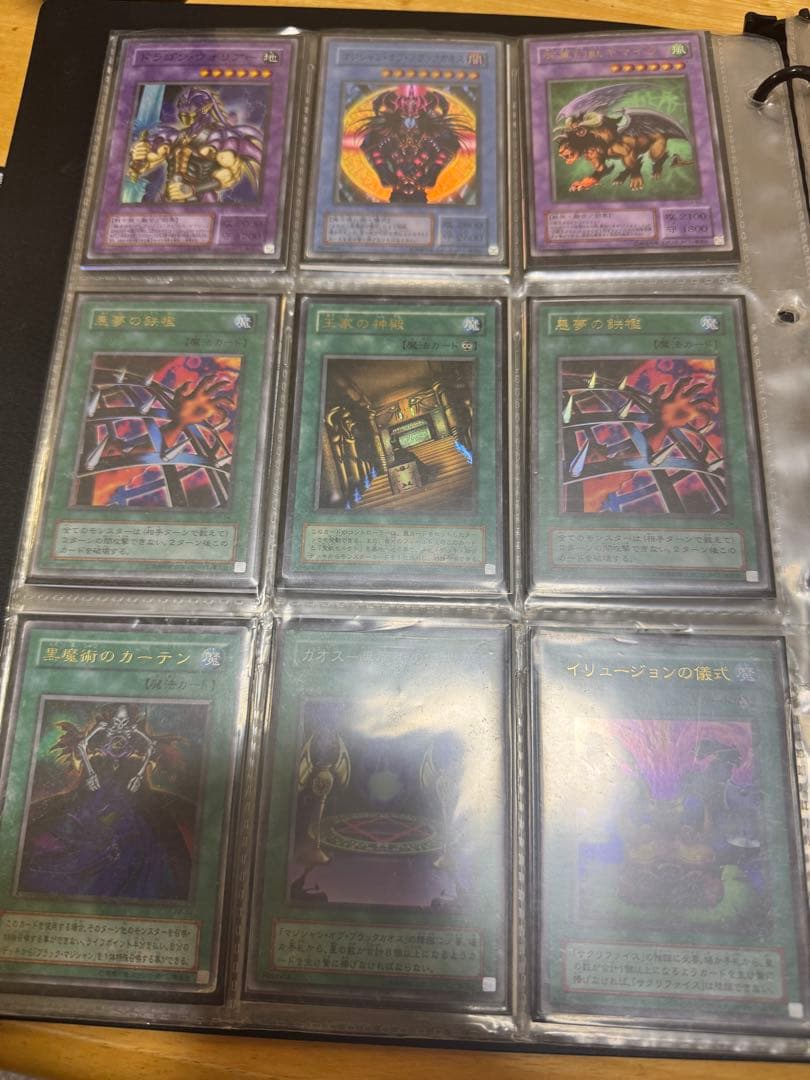 遊戯王　2期3期まとめ売り