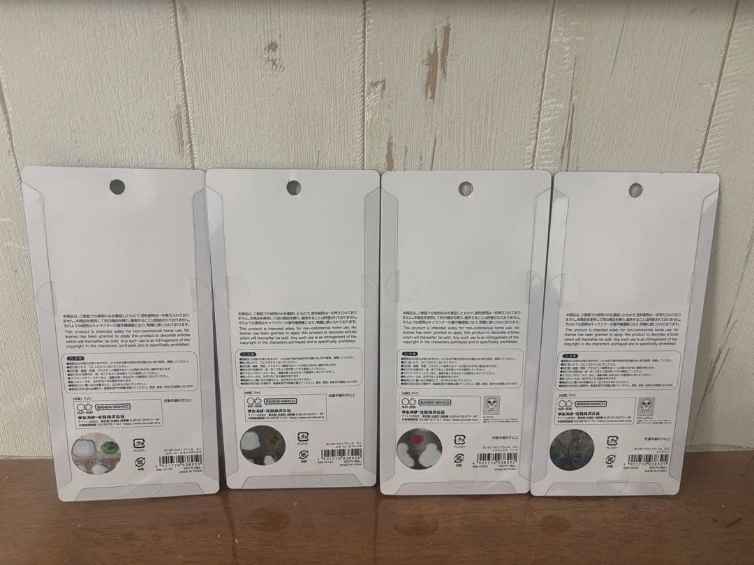 ボンボンドロップシール　サンリオ　ディズニー　スヌーピー　 8枚セット