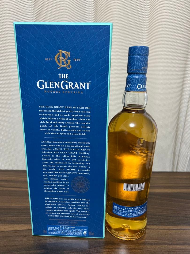 THE GLENGRANT 18年 スコッチウイスキー ギフトボックス付き
