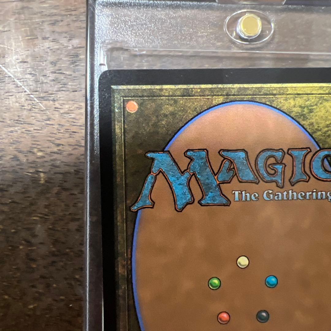 迷える魔道士、ビビ foil